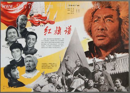 成教本科学位证有用吗